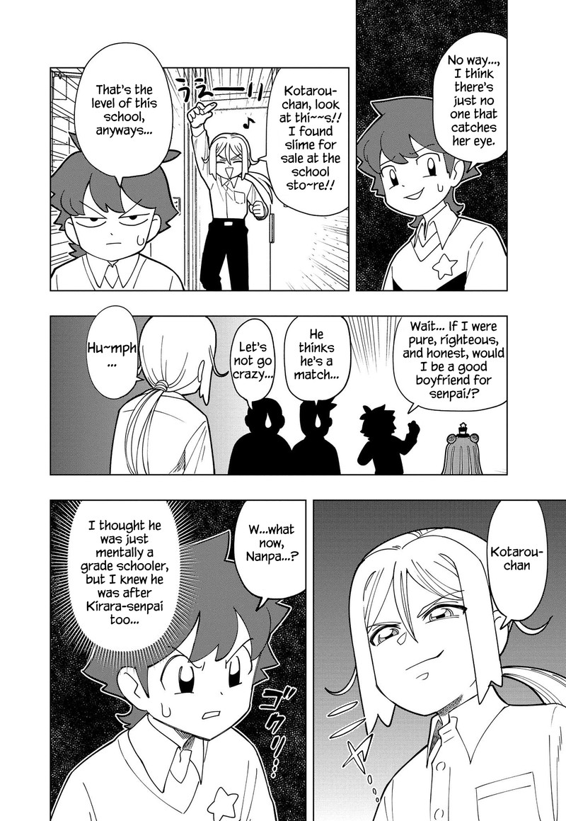 Puniru Wa KawaII Slime 5 5