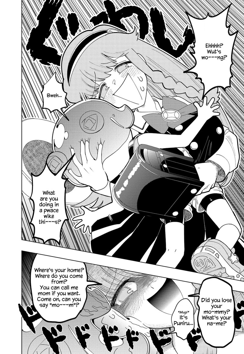 Puniru Wa KawaII Slime 5 9