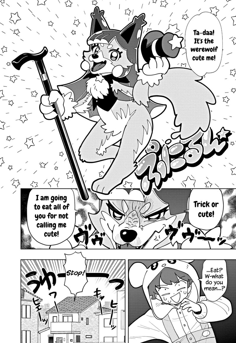 Puniru Wa KawaII Slime 50 10