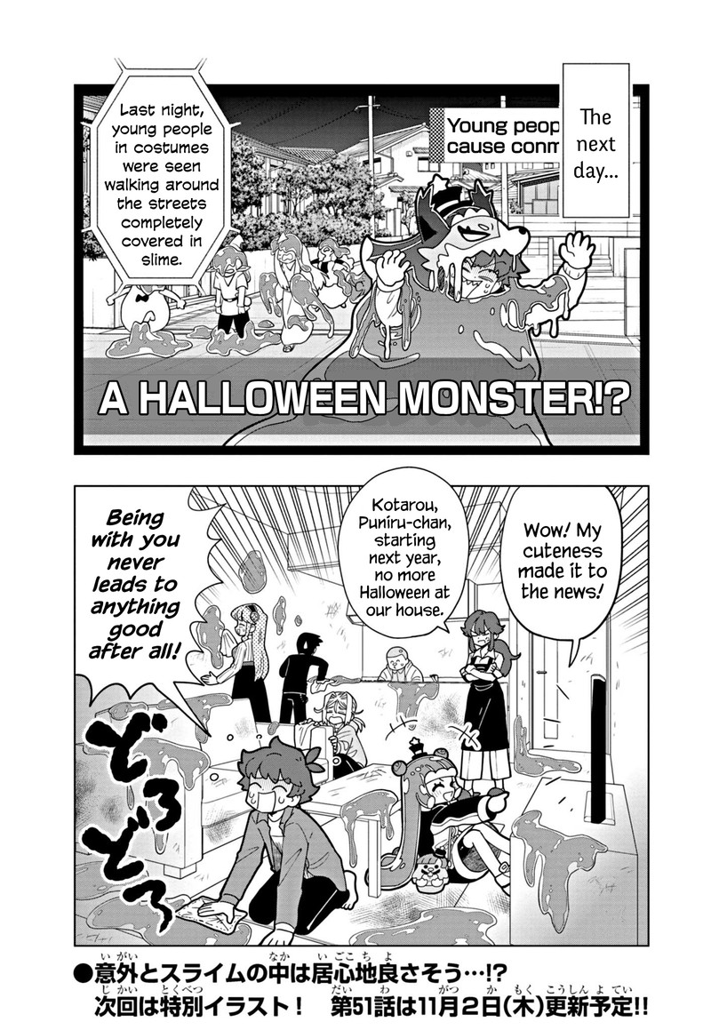 Puniru Wa KawaII Slime 50 11