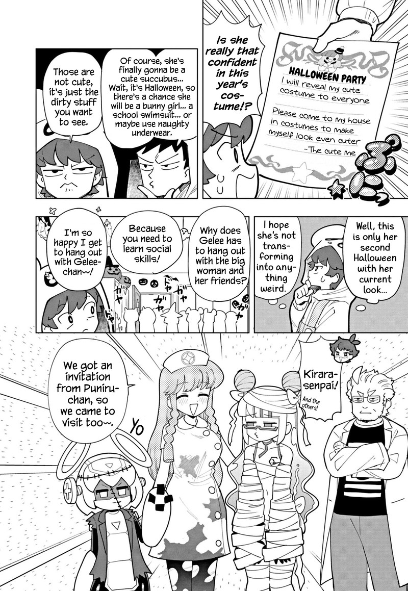 Puniru Wa KawaII Slime 50 4