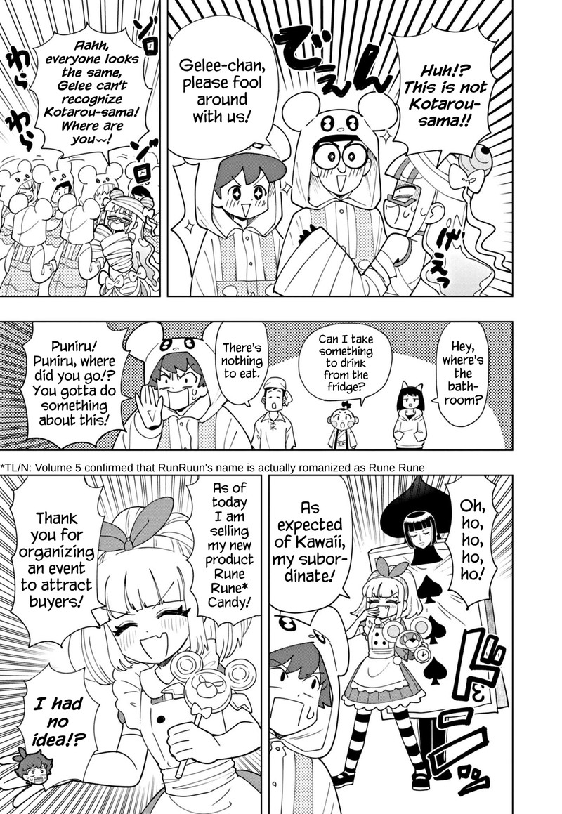 Puniru Wa KawaII Slime 50 7