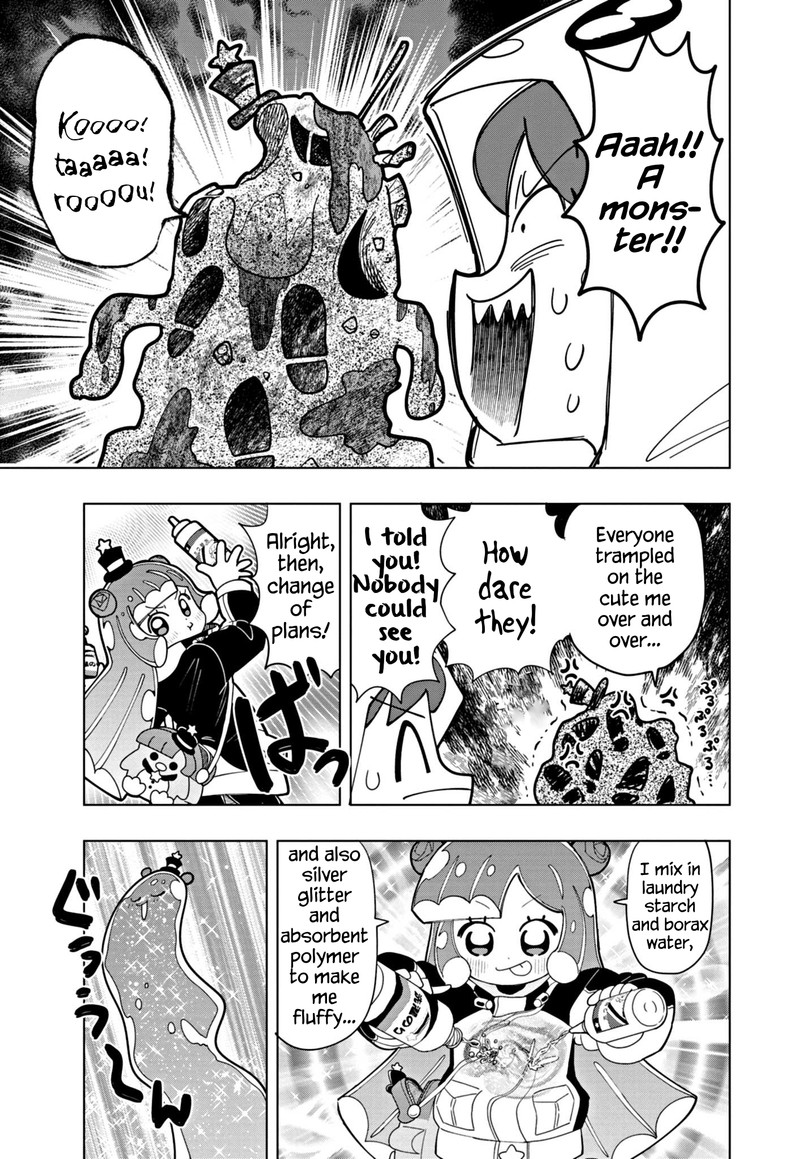Puniru Wa KawaII Slime 50 9