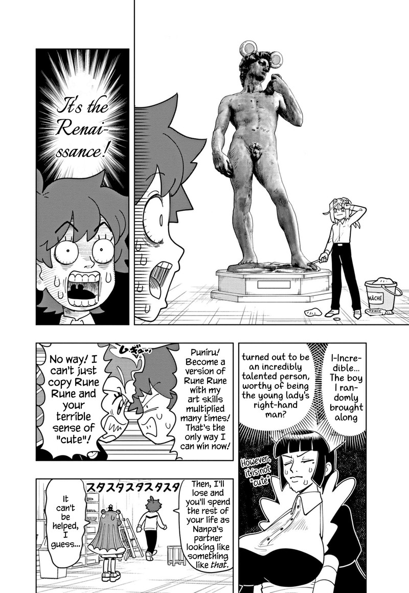 Puniru Wa KawaII Slime 51 10