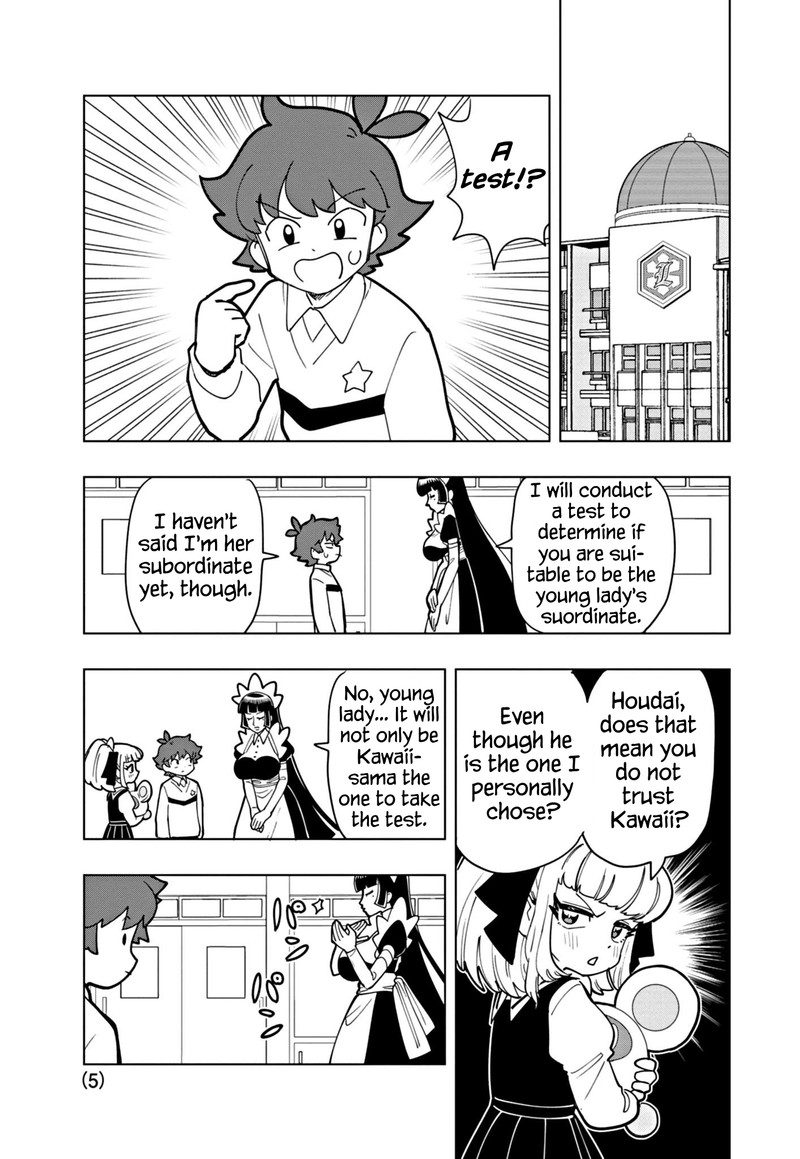 Puniru Wa KawaII Slime 51 5