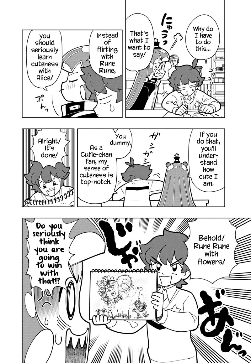 Puniru Wa KawaII Slime 51 8