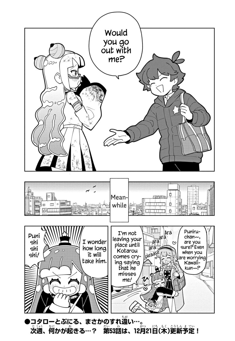 Puniru Wa KawaII Slime 52 11