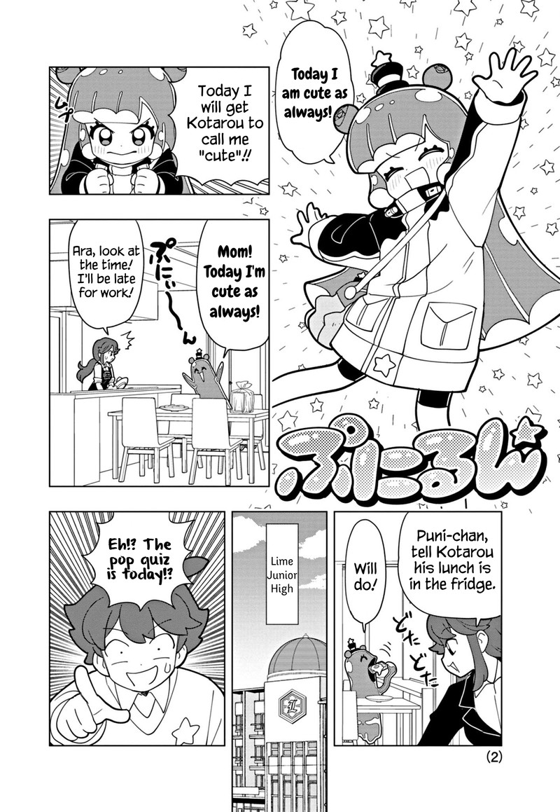 Puniru Wa KawaII Slime 52 2