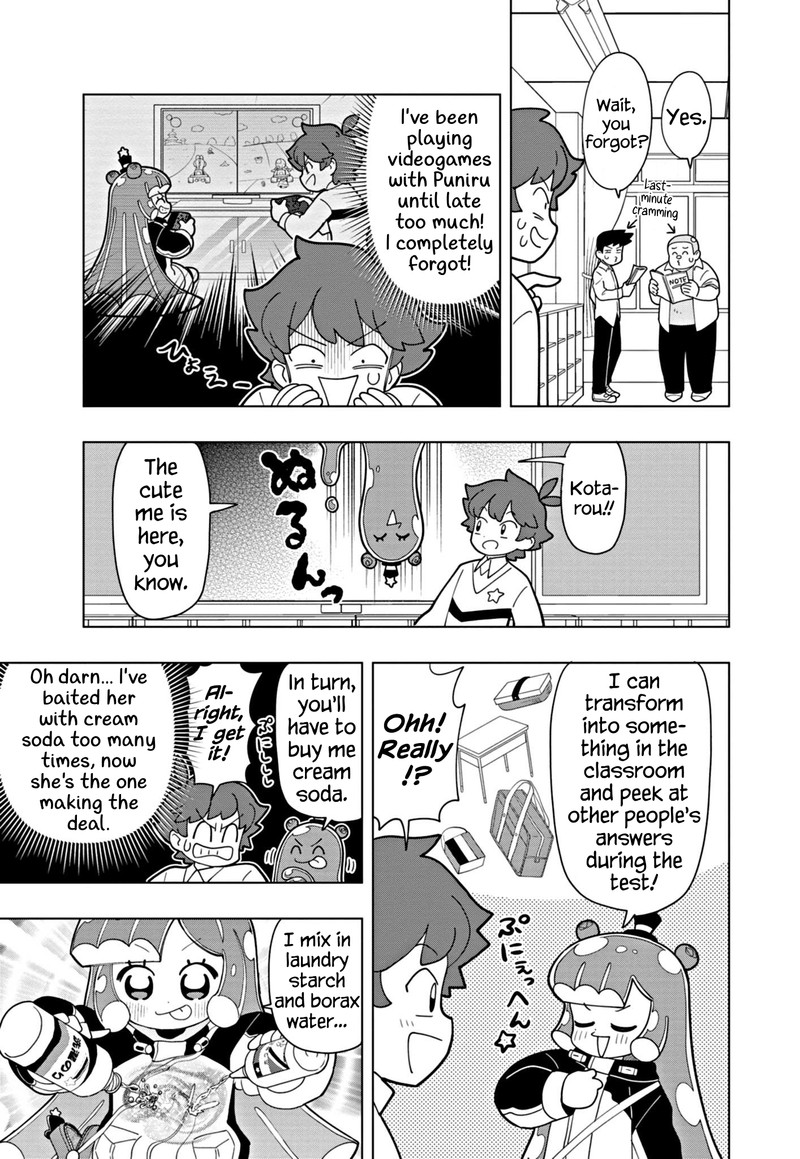 Puniru Wa KawaII Slime 52 3