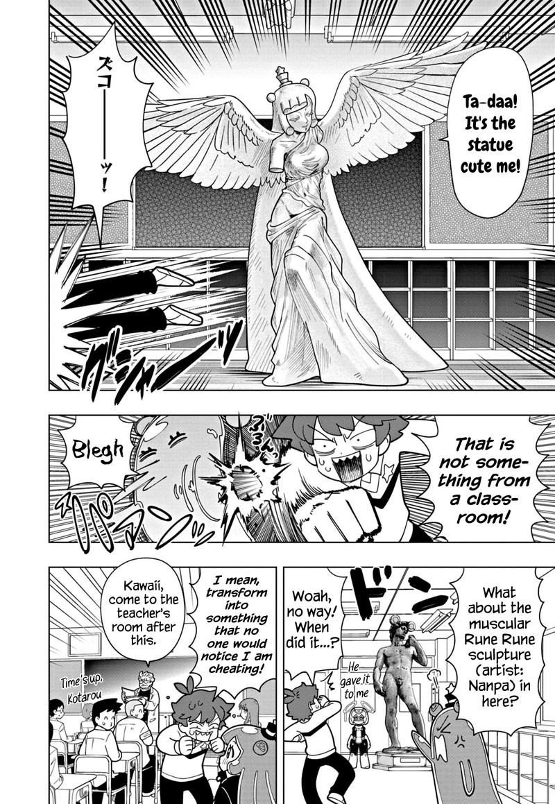 Puniru Wa KawaII Slime 52 4