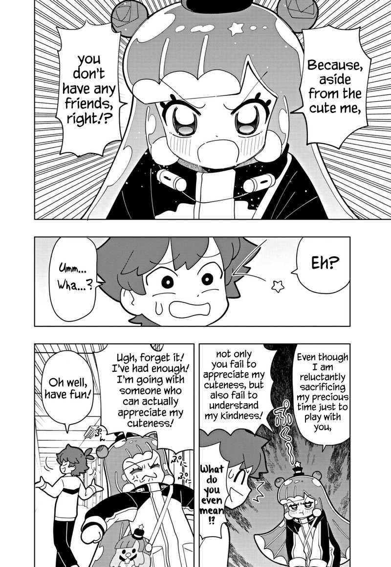 Puniru Wa KawaII Slime 52 8