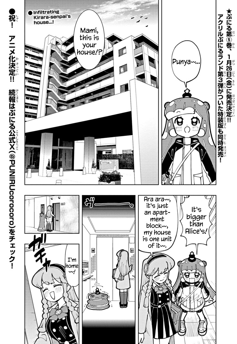 Puniru Wa KawaII Slime 54 1
