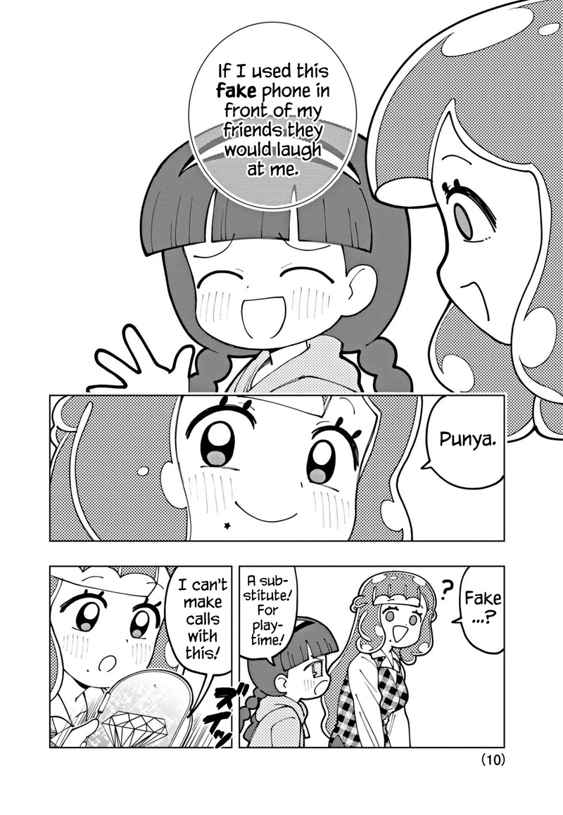 Puniru Wa KawaII Slime 54 10