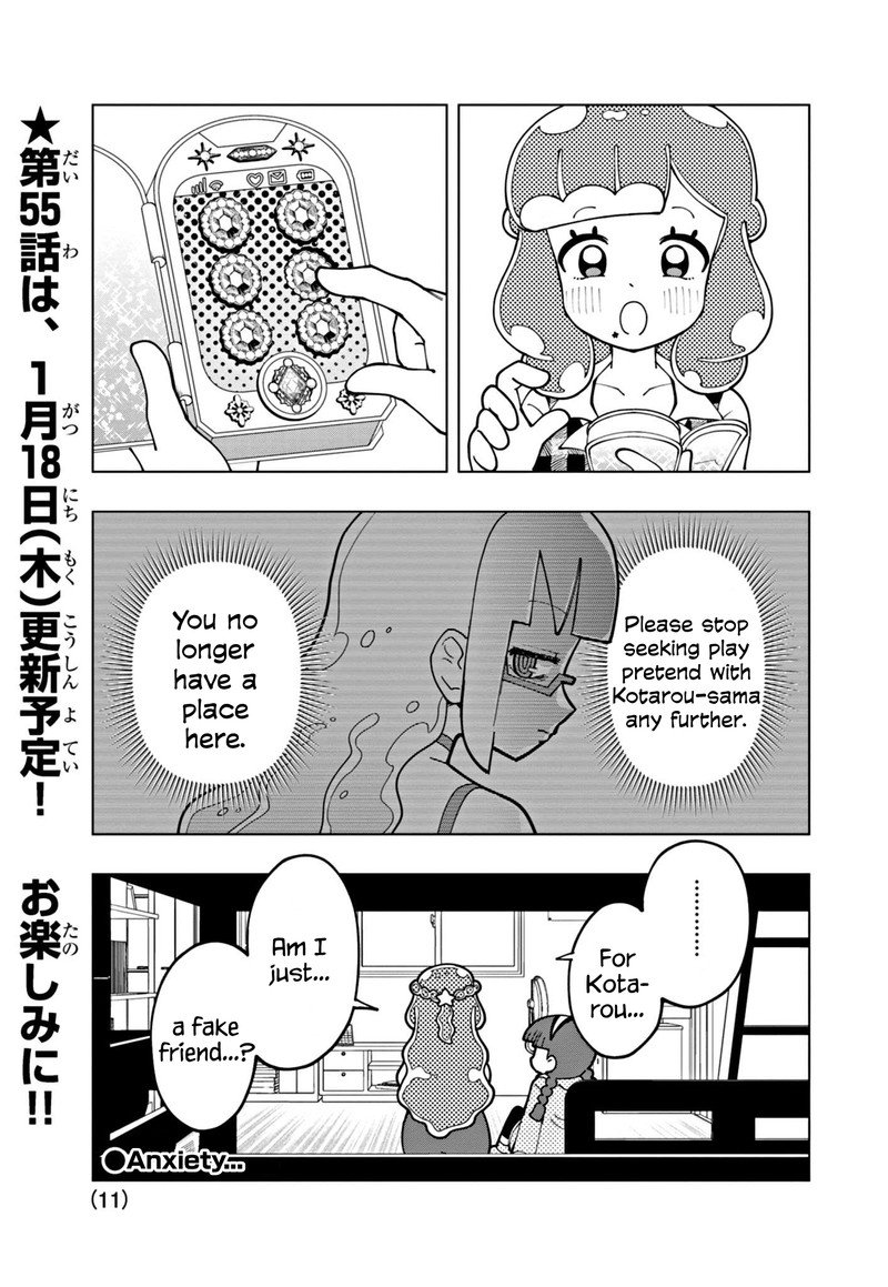 Puniru Wa KawaII Slime 54 11
