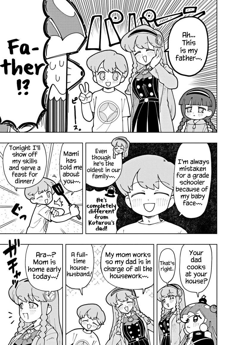 Puniru Wa KawaII Slime 54 3