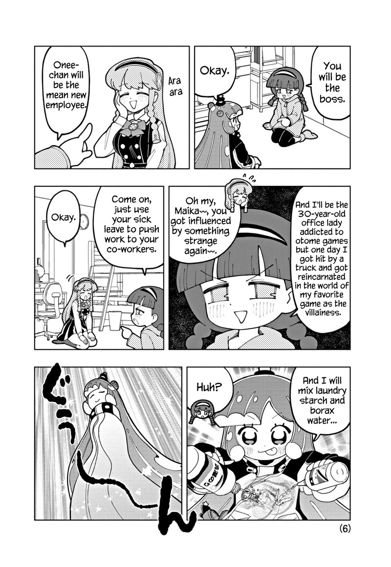 Puniru Wa KawaII Slime 54 6