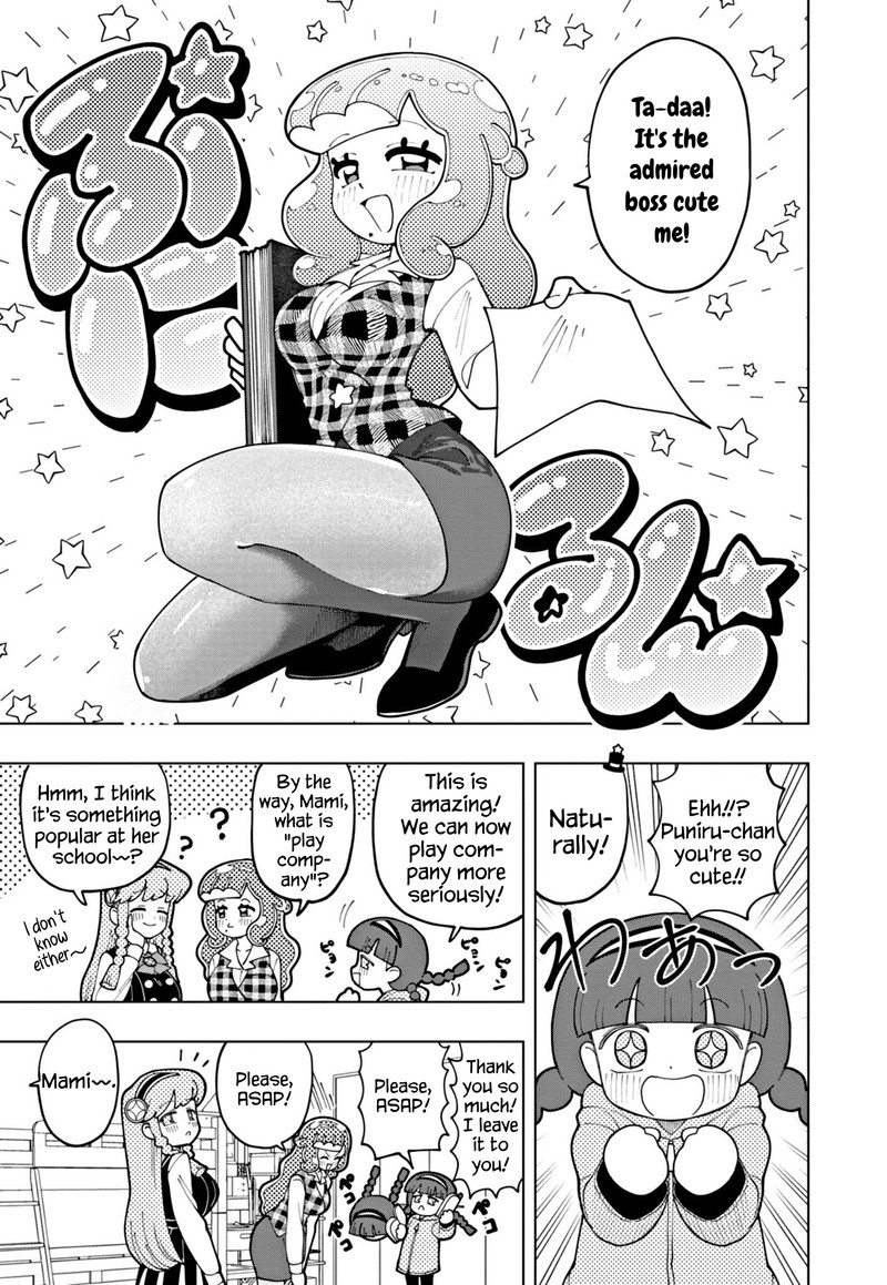 Puniru Wa KawaII Slime 54 7