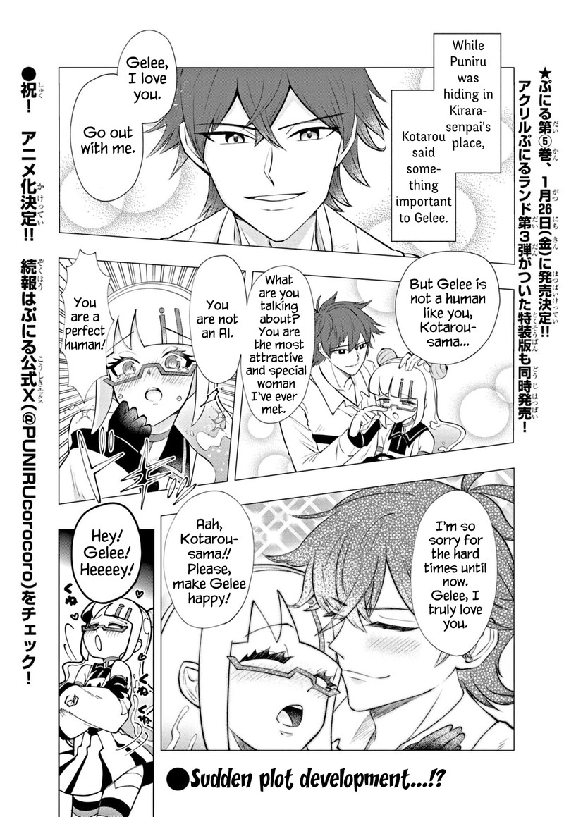 Puniru Wa KawaII Slime 55 1