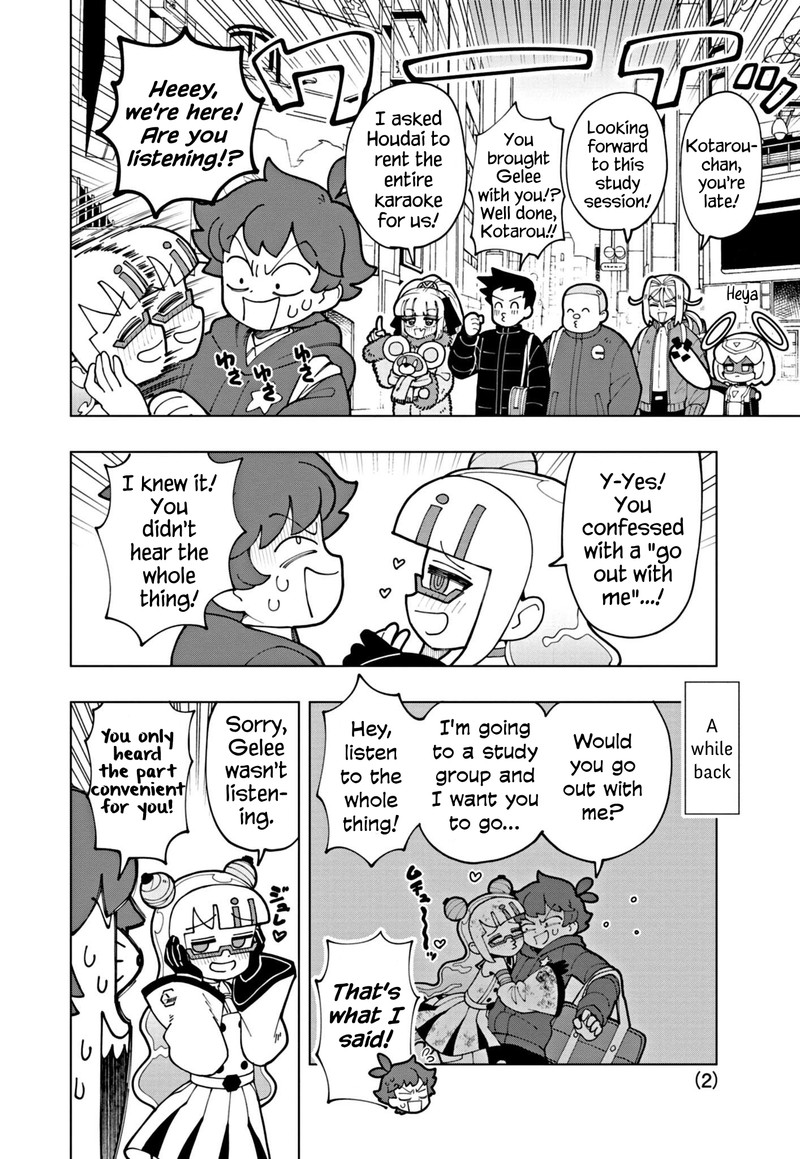 Puniru Wa KawaII Slime 55 2