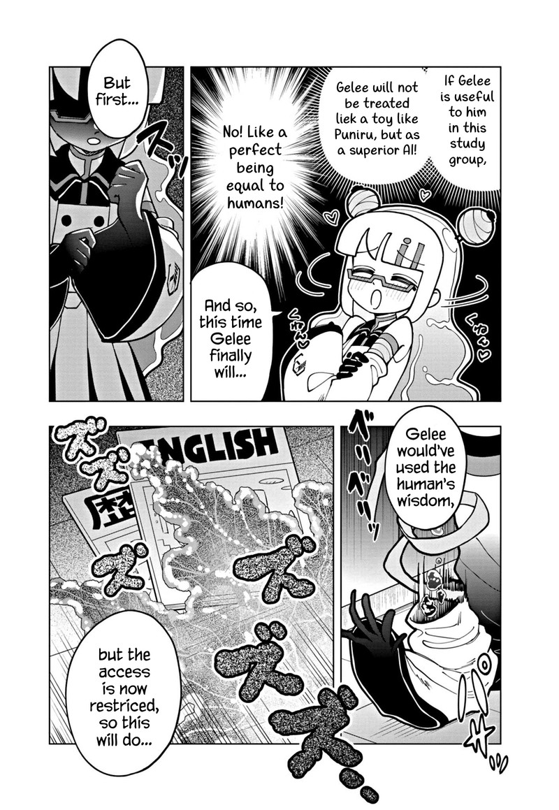 Puniru Wa KawaII Slime 55 6