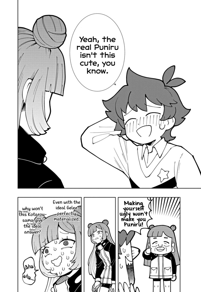 Puniru Wa KawaII Slime 57 12