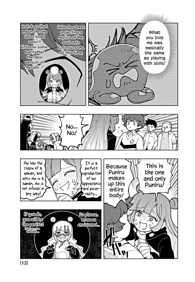 Puniru Wa KawaII Slime 57 13