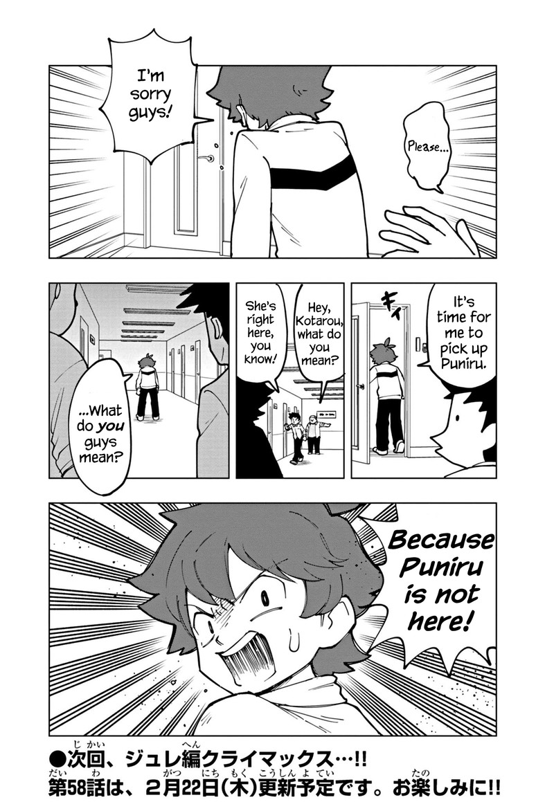 Puniru Wa KawaII Slime 57 14