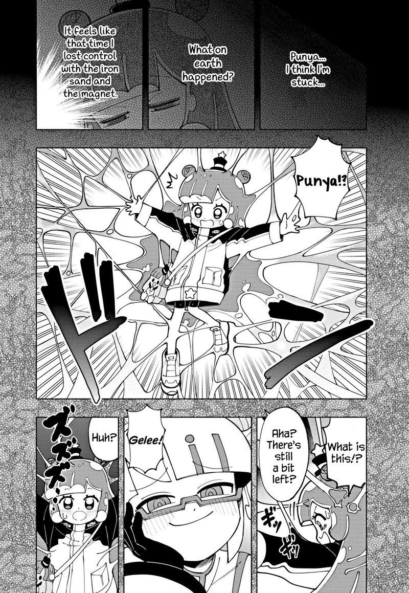 Puniru Wa KawaII Slime 57 2