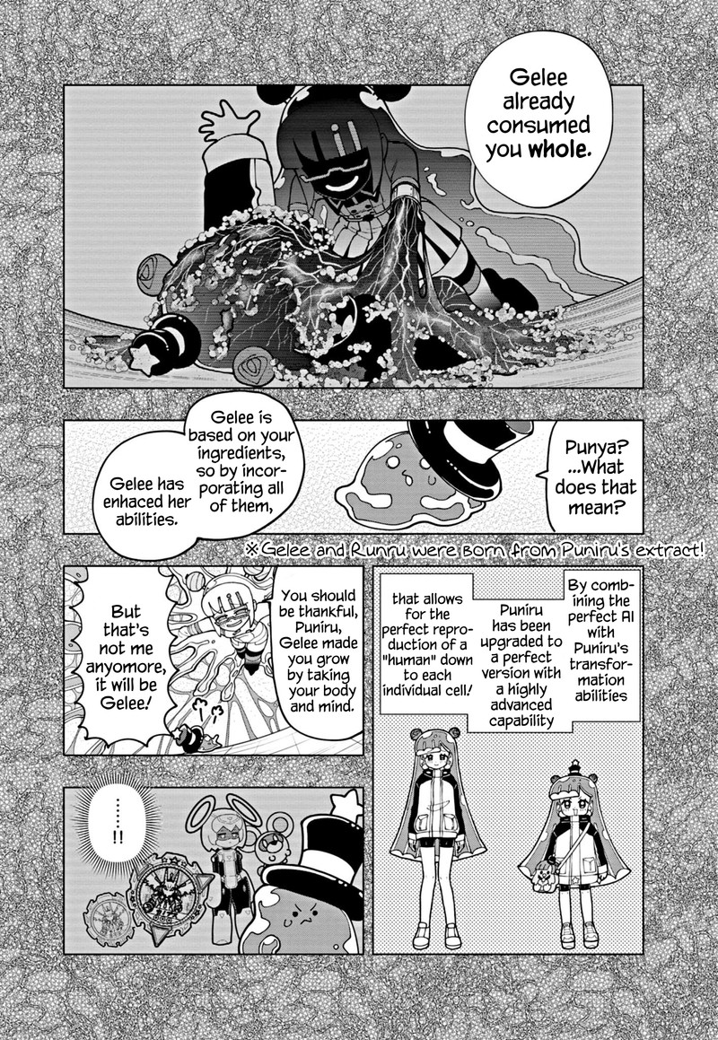 Puniru Wa KawaII Slime 57 4