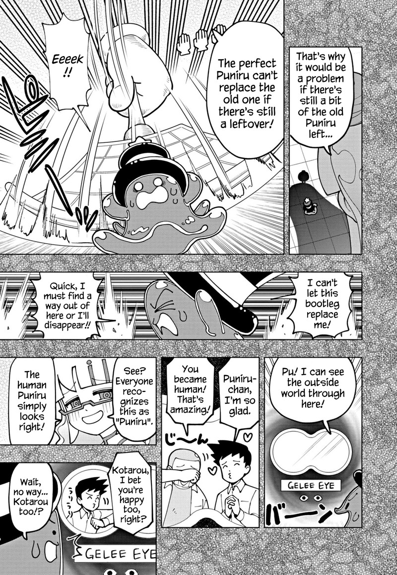 Puniru Wa KawaII Slime 57 5