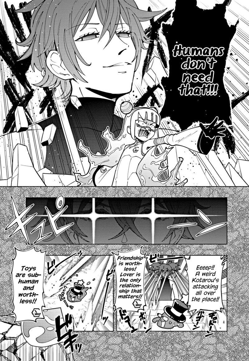 Puniru Wa KawaII Slime 57 9
