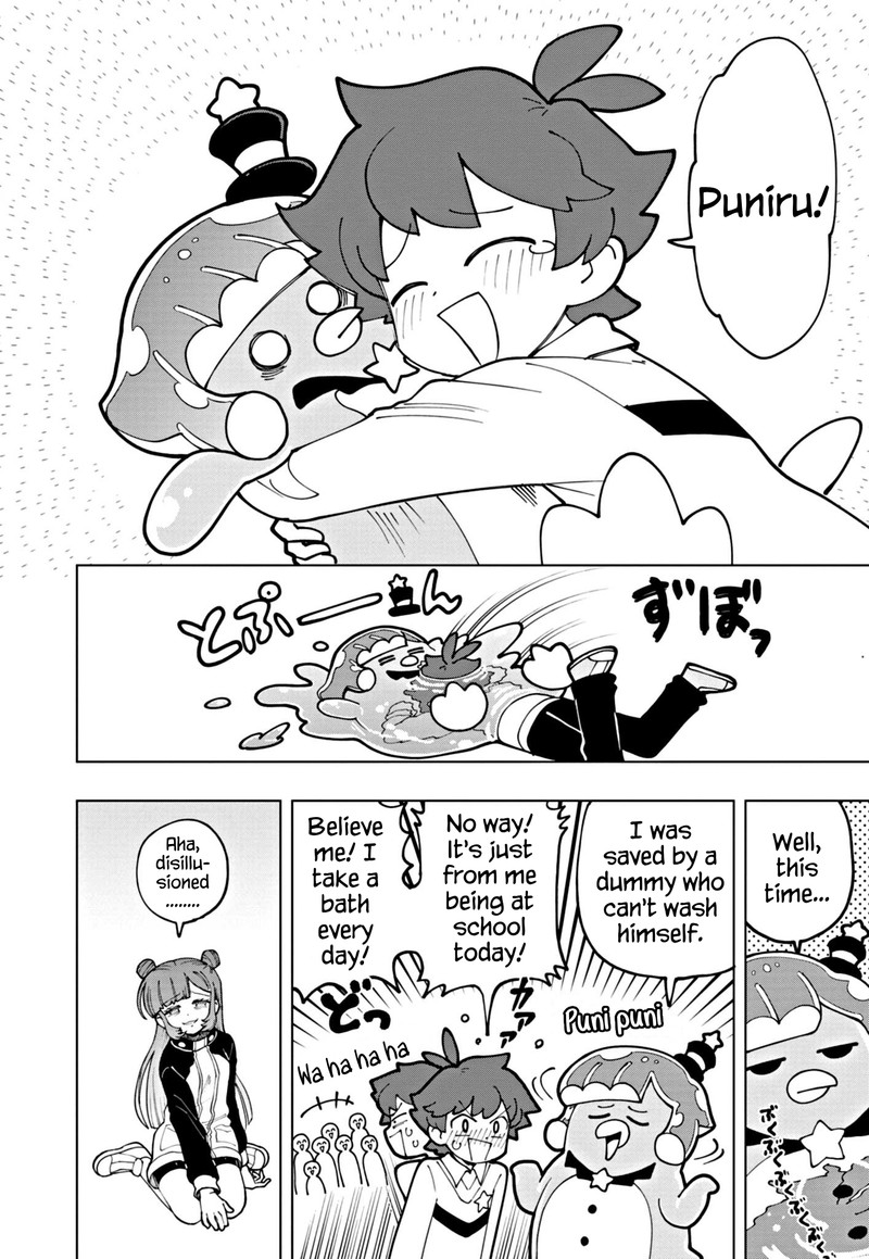 Puniru Wa KawaII Slime 58 10