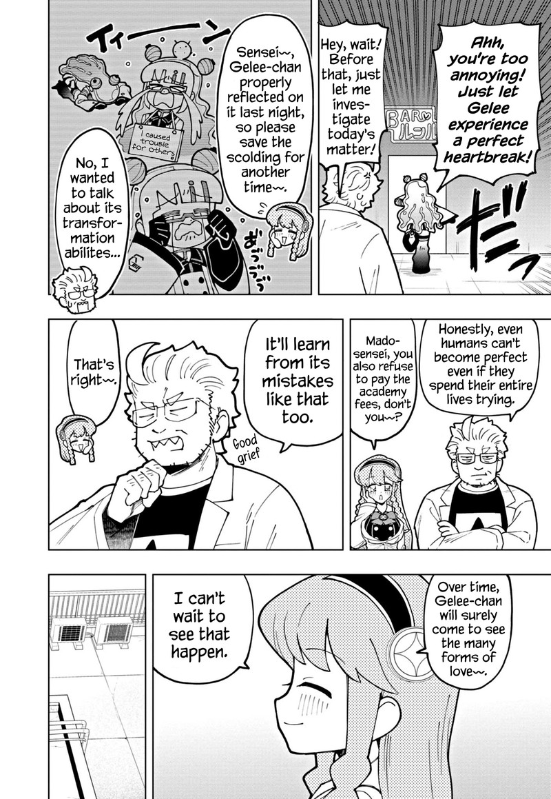 Puniru Wa KawaII Slime 58 12