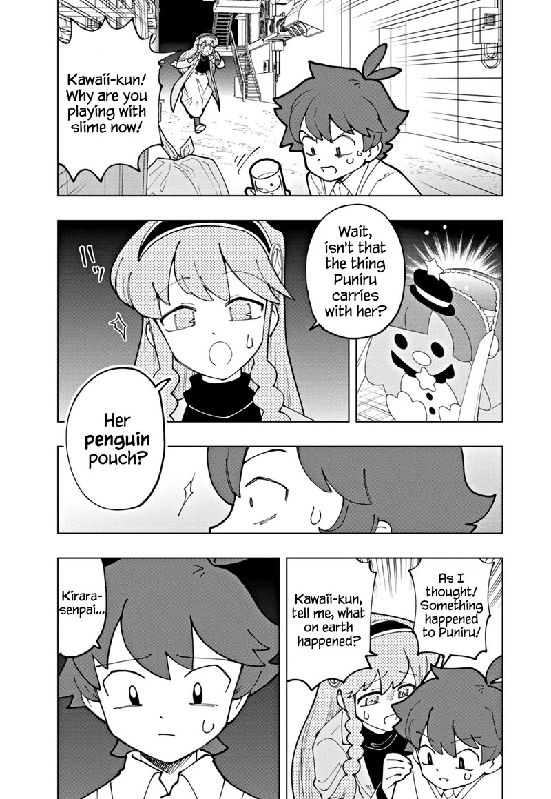 Puniru Wa KawaII Slime 58 3