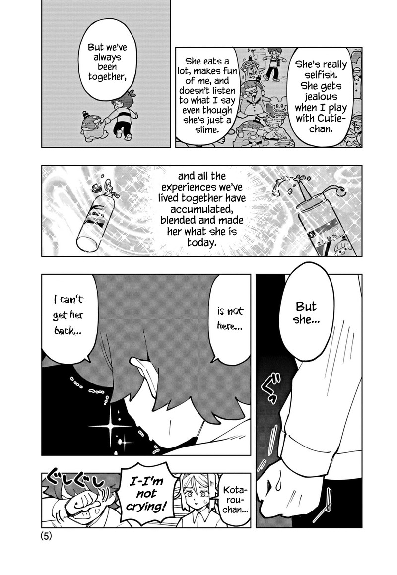 Puniru Wa KawaII Slime 58 5