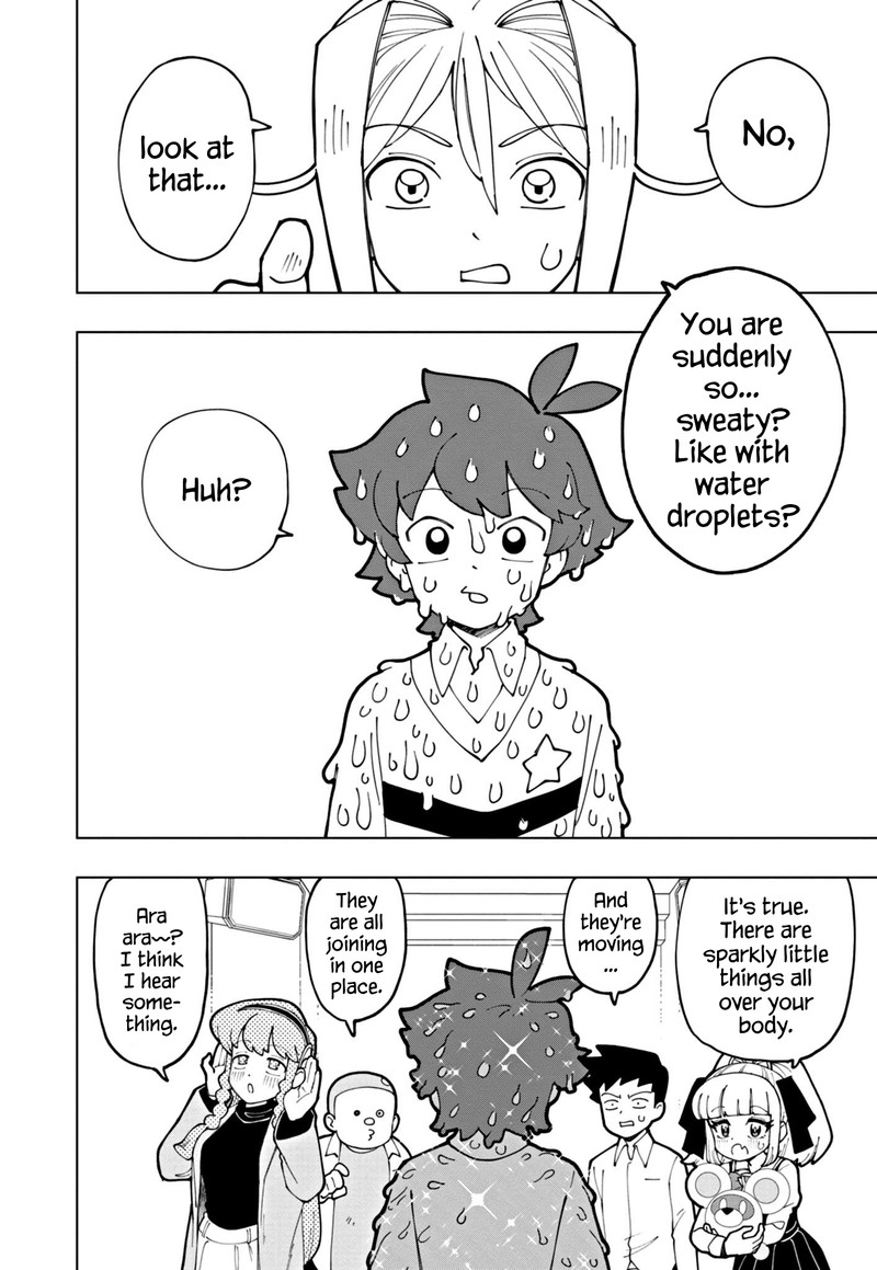 Puniru Wa KawaII Slime 58 6