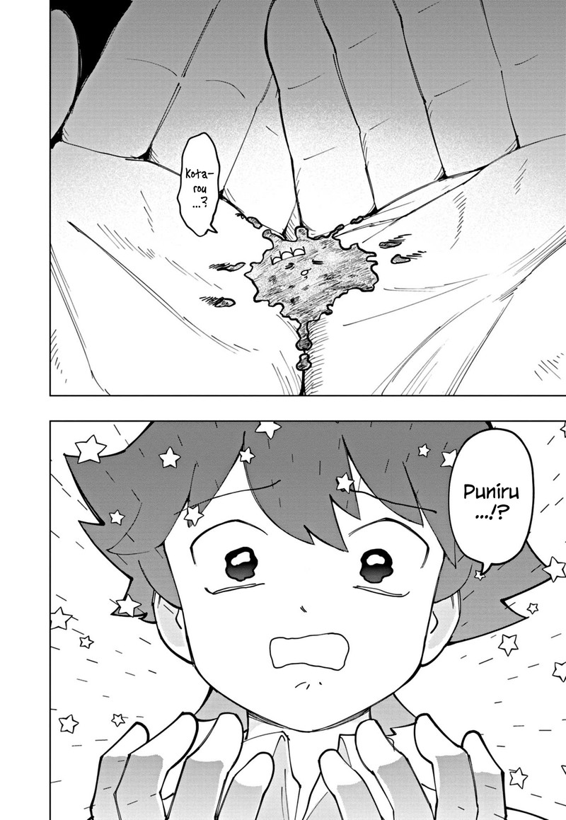 Puniru Wa KawaII Slime 58 8