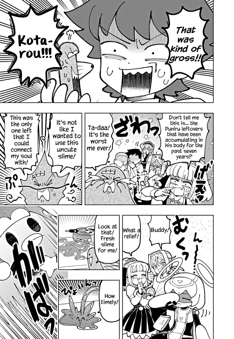 Puniru Wa KawaII Slime 58 9