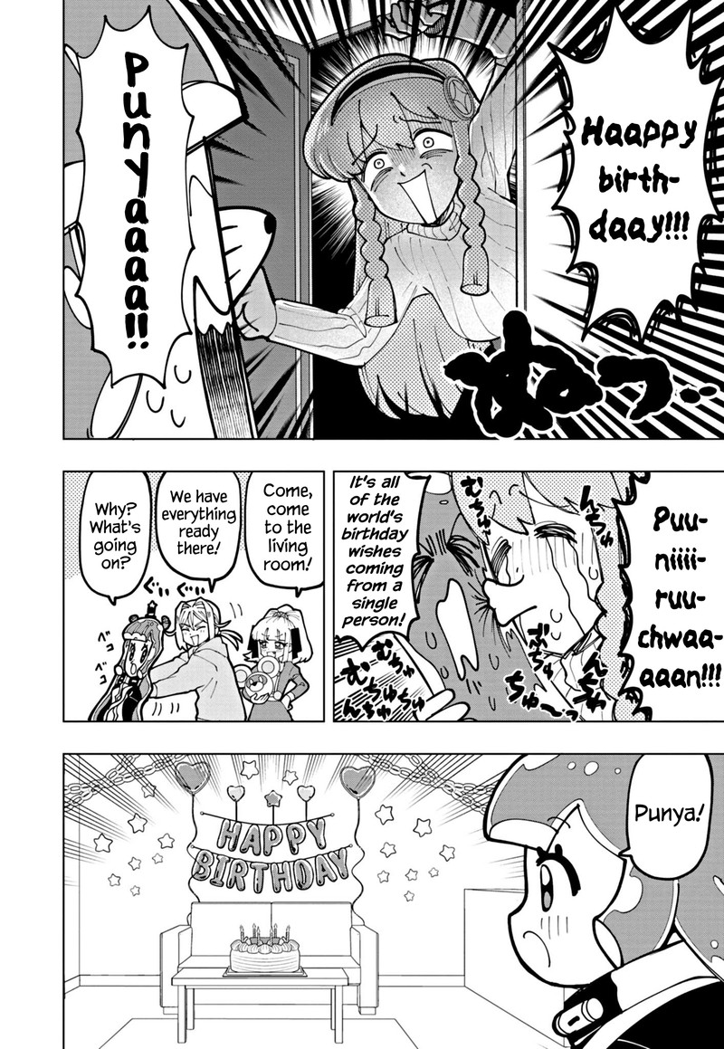 Puniru Wa KawaII Slime 59 2