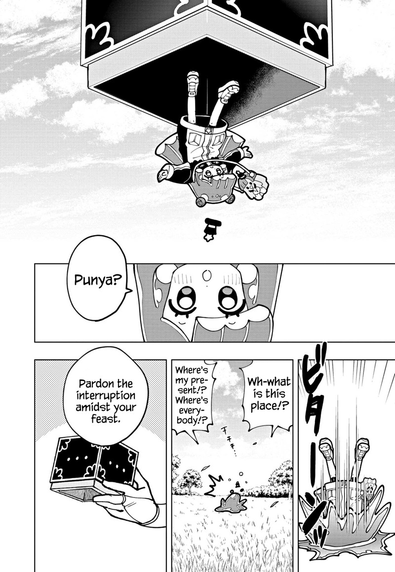 Puniru Wa KawaII Slime 59 4