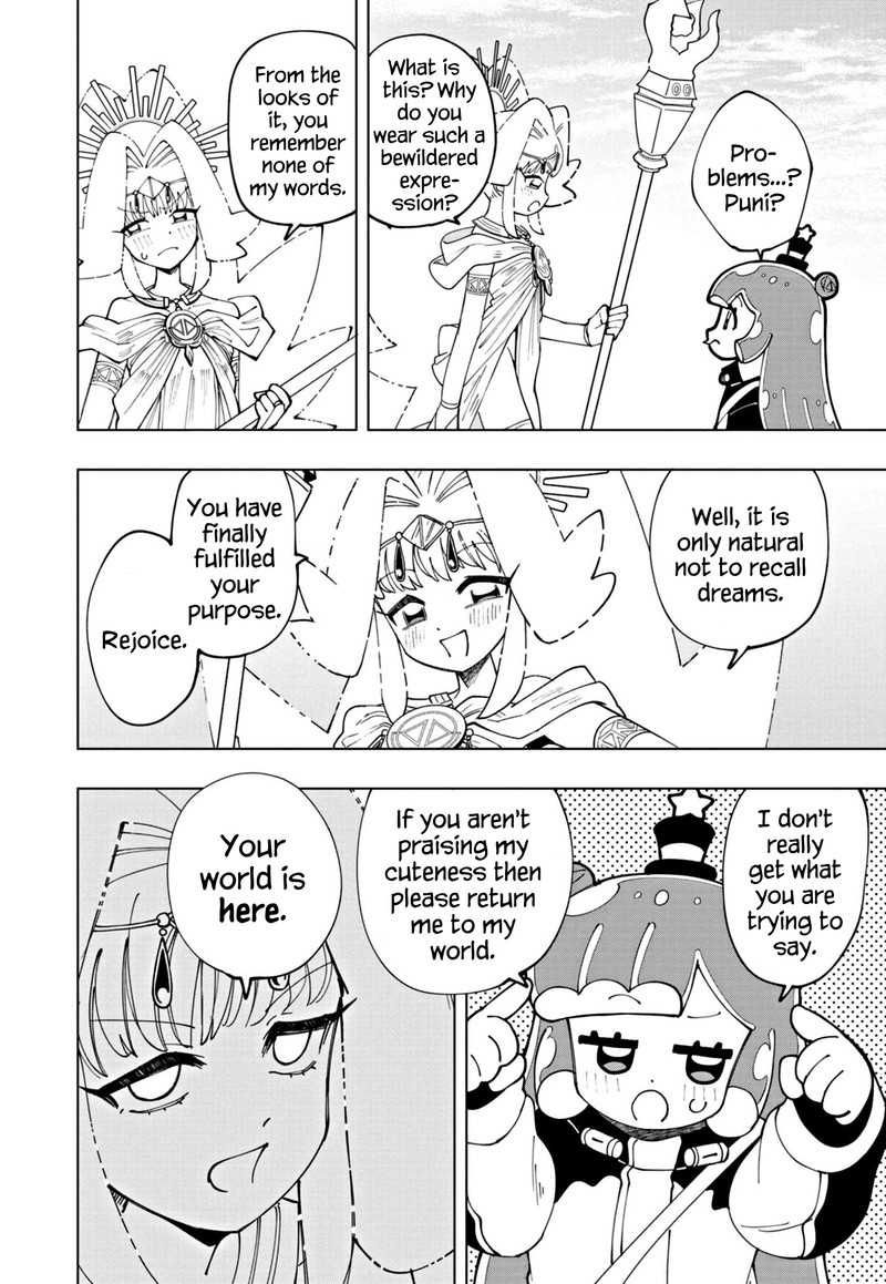 Puniru Wa KawaII Slime 59 6