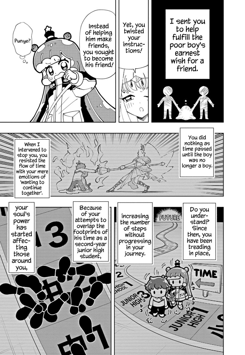 Puniru Wa KawaII Slime 59 7