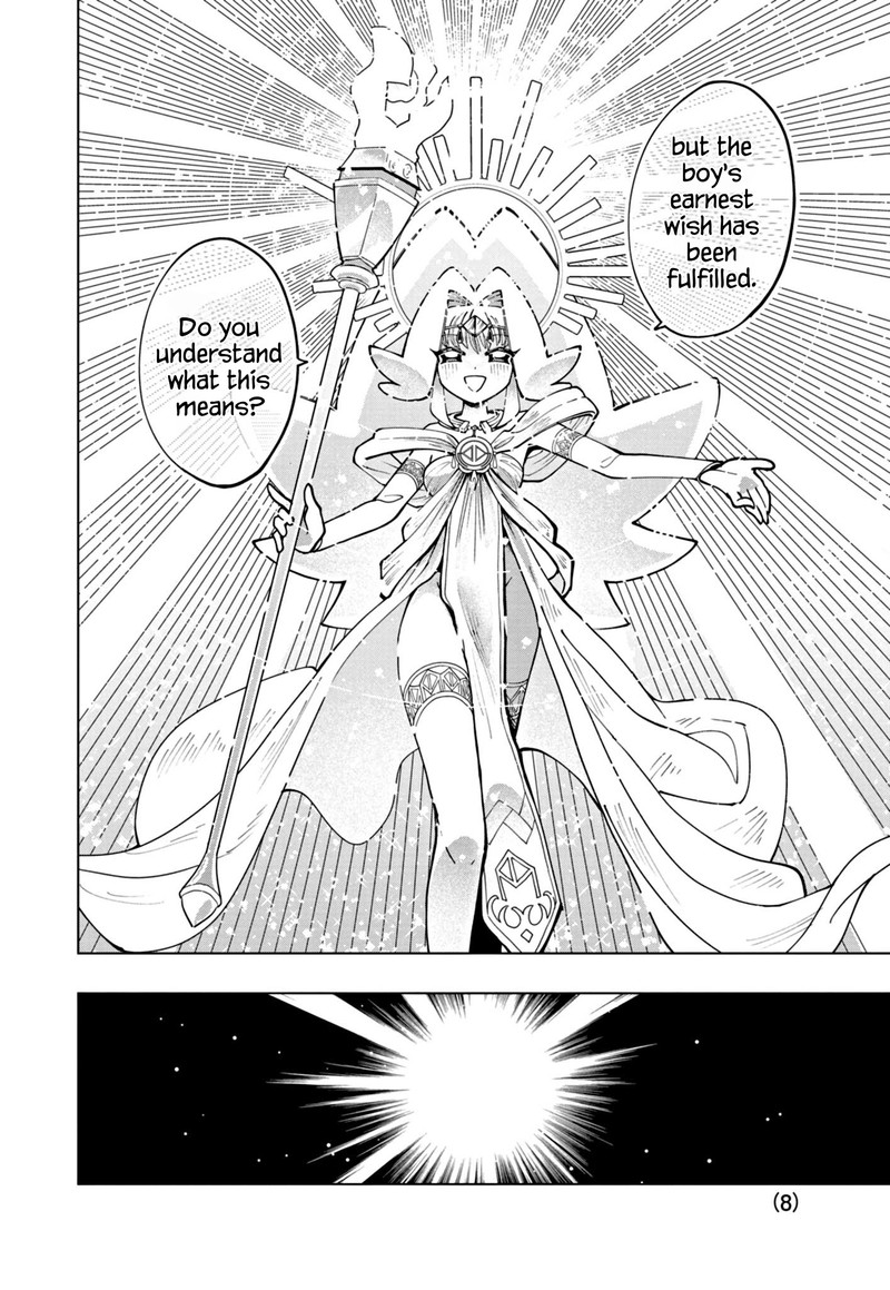 Puniru Wa KawaII Slime 59 8