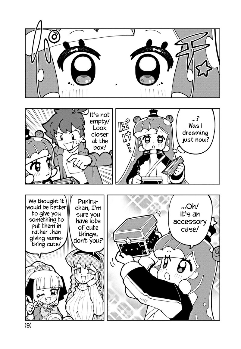 Puniru Wa KawaII Slime 59 9