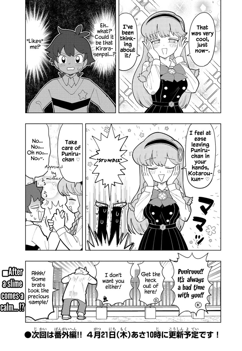 Puniru Wa KawaII Slime 6 12