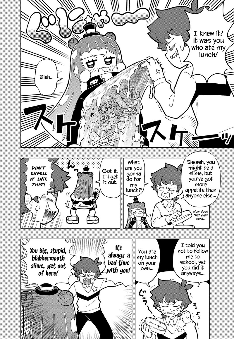 Puniru Wa KawaII Slime 6 3
