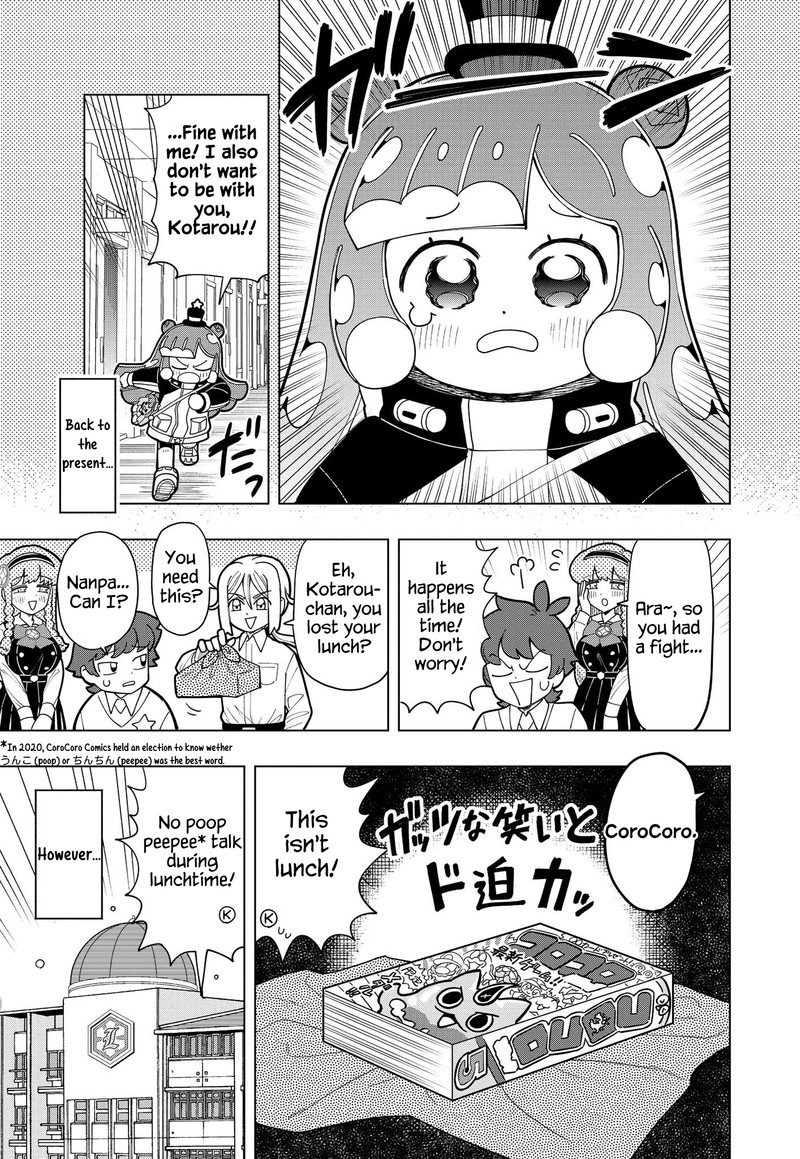 Puniru Wa KawaII Slime 6 4