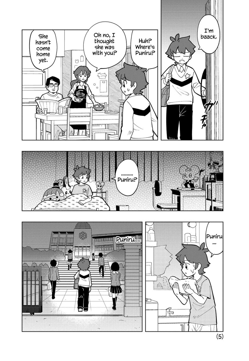 Puniru Wa KawaII Slime 6 5