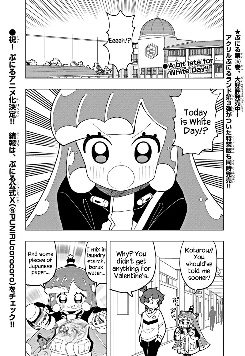 Puniru Wa KawaII Slime 60 1