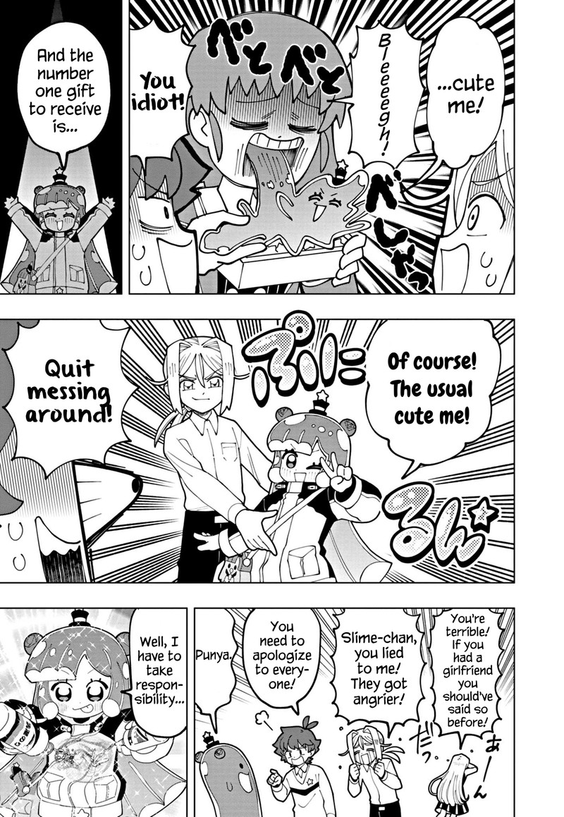 Puniru Wa KawaII Slime 60 11
